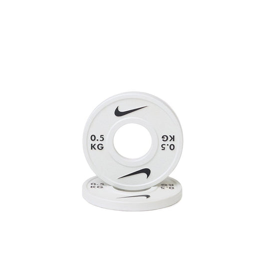 Nike Strength Change Plates (Sold Individually)