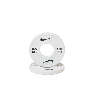 Nike Strength Change Plates (Sold Individually)