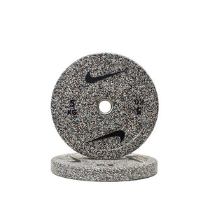 Nike Strength Grind Bumper Plates (Sold Individually)