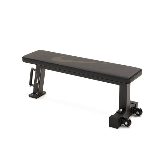 Nike Strength Rolling Weight Bench